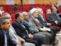 گزارش تصویری مراسم روز معلم 